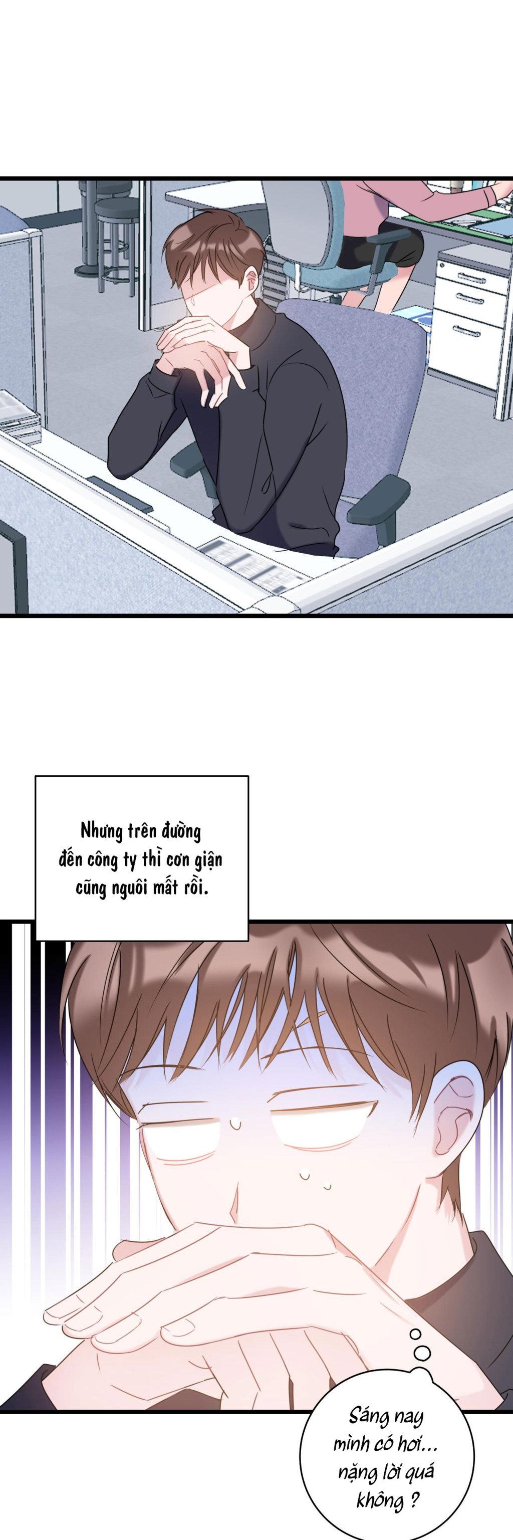 tình yêu bình dị nhất chapter 12 16