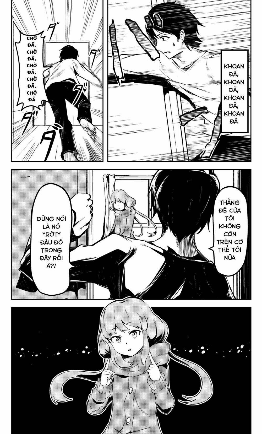 mukashi kaita gehin'na mangadesu chapter 1 3