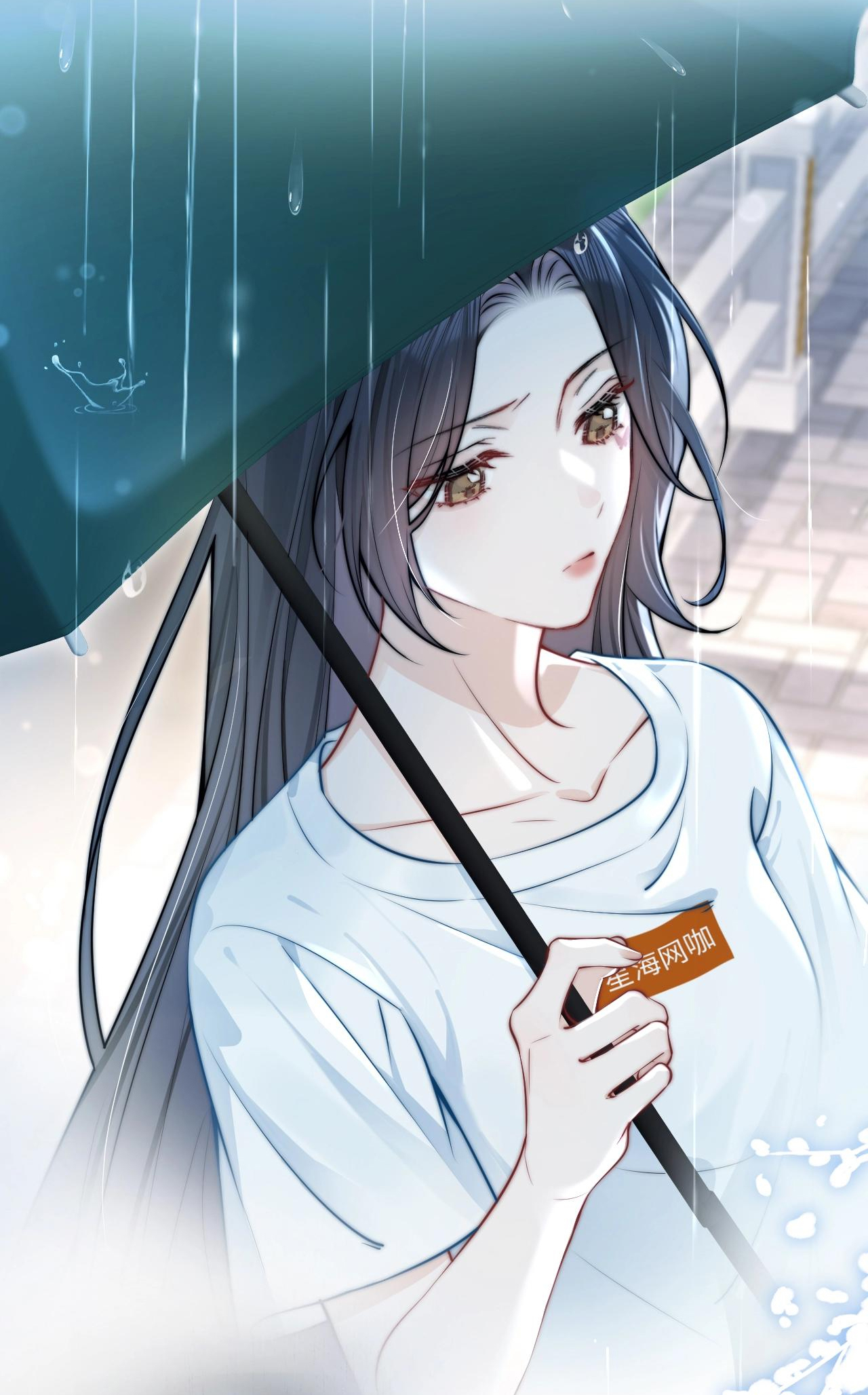 EM NGHE THẤY ĐƯỢC chapter 3.2 - Trang 30