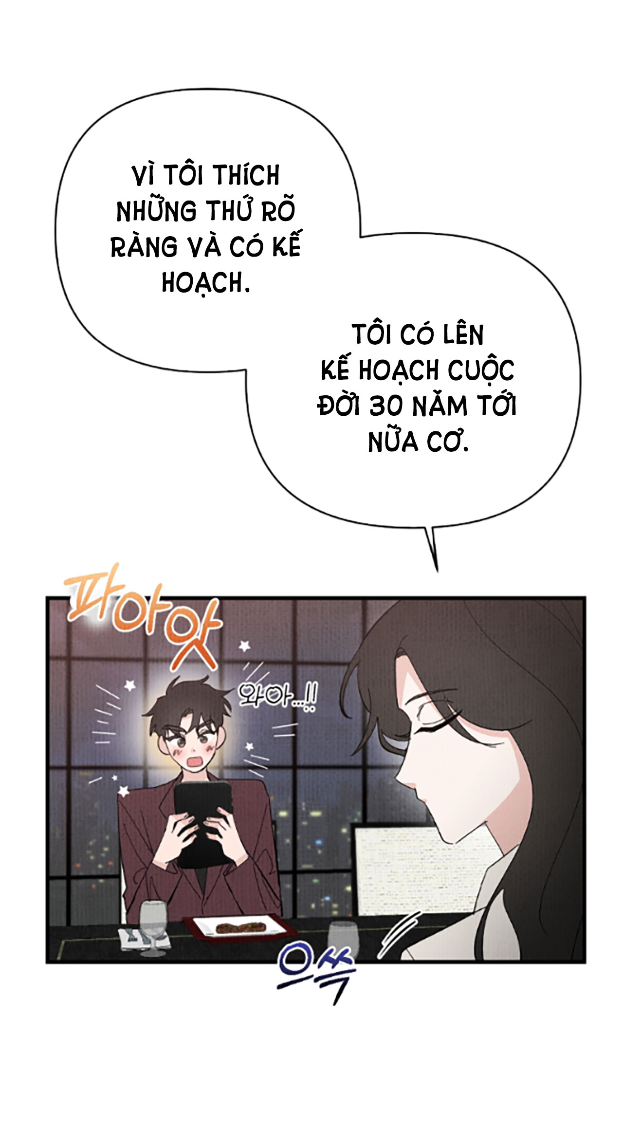 [18+] cuộc hôn nhân chính trị chapter 5.1 11