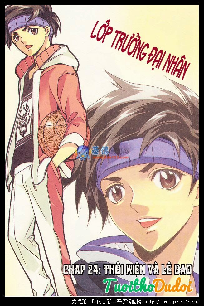 lớp trưởng đại nhân chapter 24 1