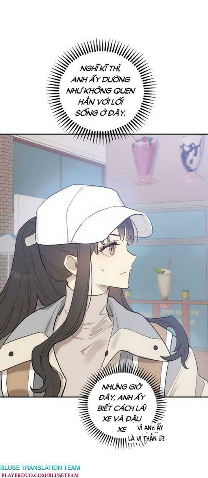 onsaemiro chapter 12 33