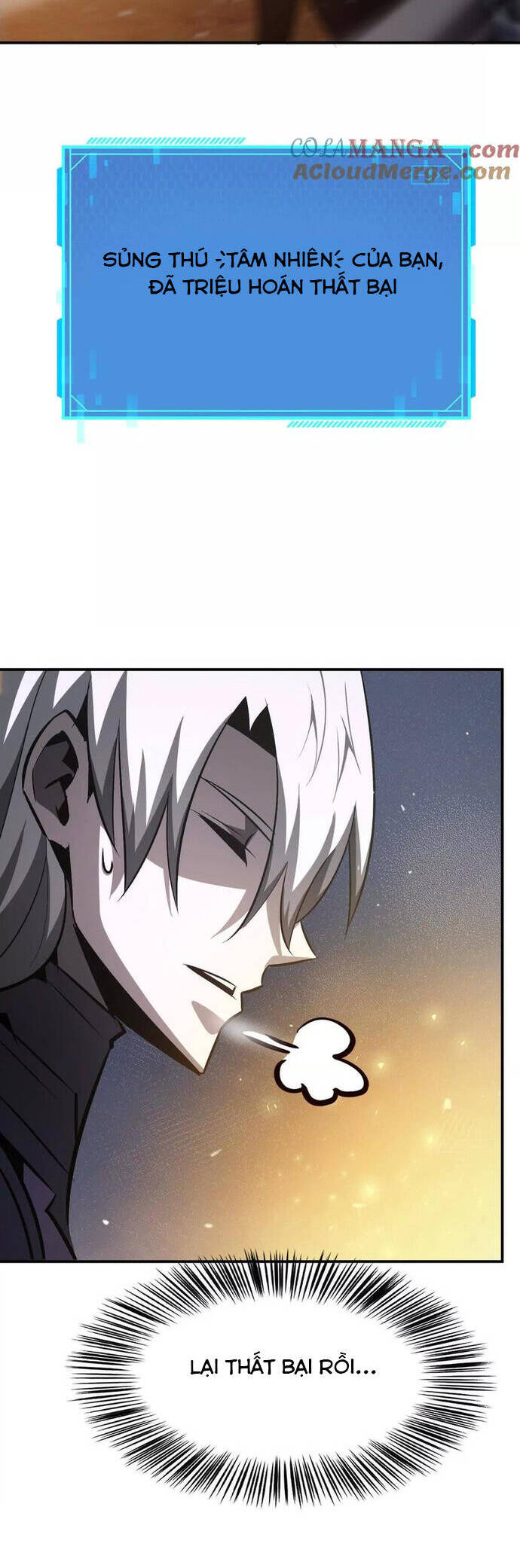 võng du chi thiên hạ vô song chapter 78 6