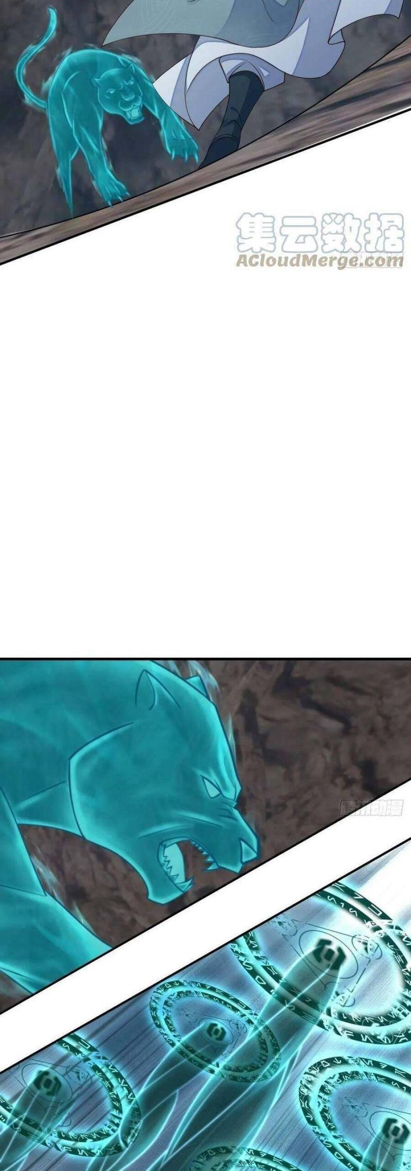 thuần hóa ba ba bạo quân chapter 80 12