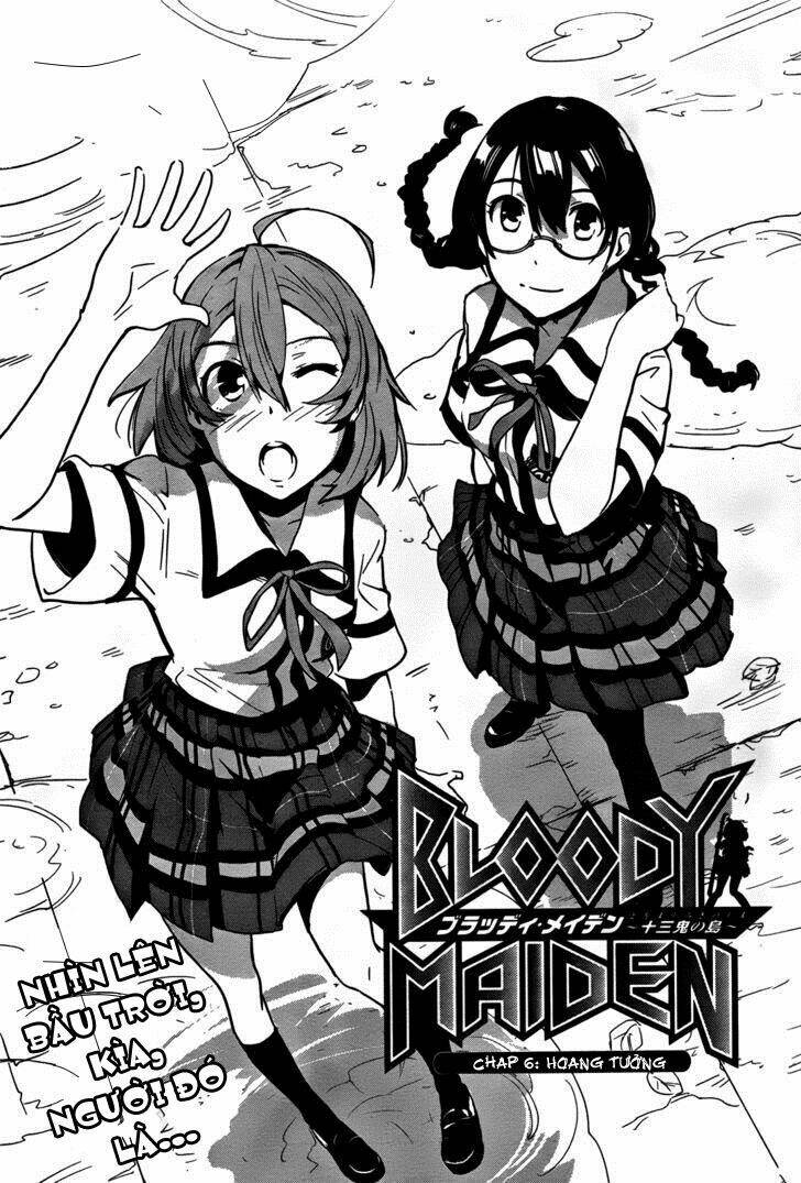 bloody maiden - juusanki no shima chapter 6 2