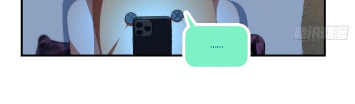 nữ chính chạy từ trong sách ra thì phải làm sao chapter 90 36