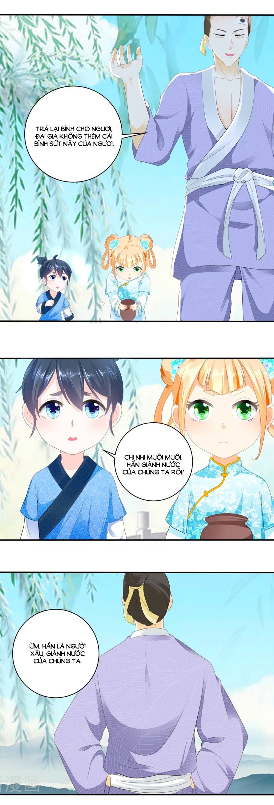 nông nữ thù sắc chapter 37 2