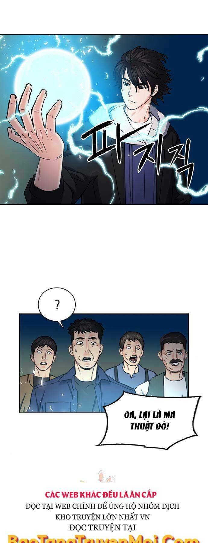 Druid Tại Ga Seoul - Người Hóa Thú Chapter 60 46