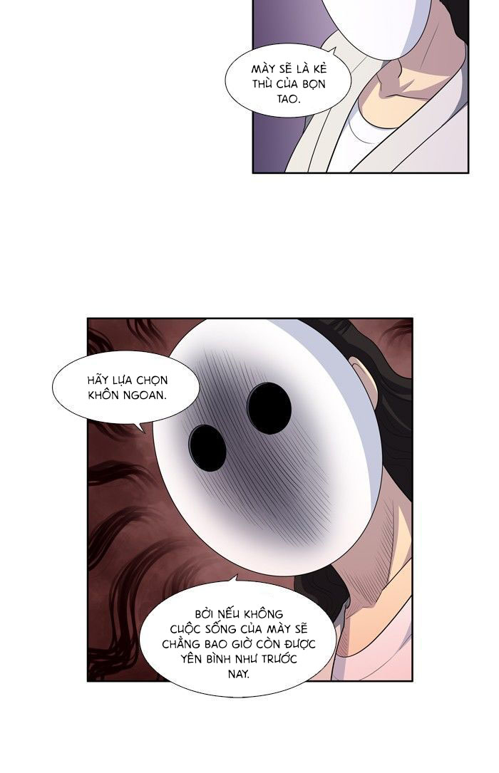 the gamer chapter 196 3