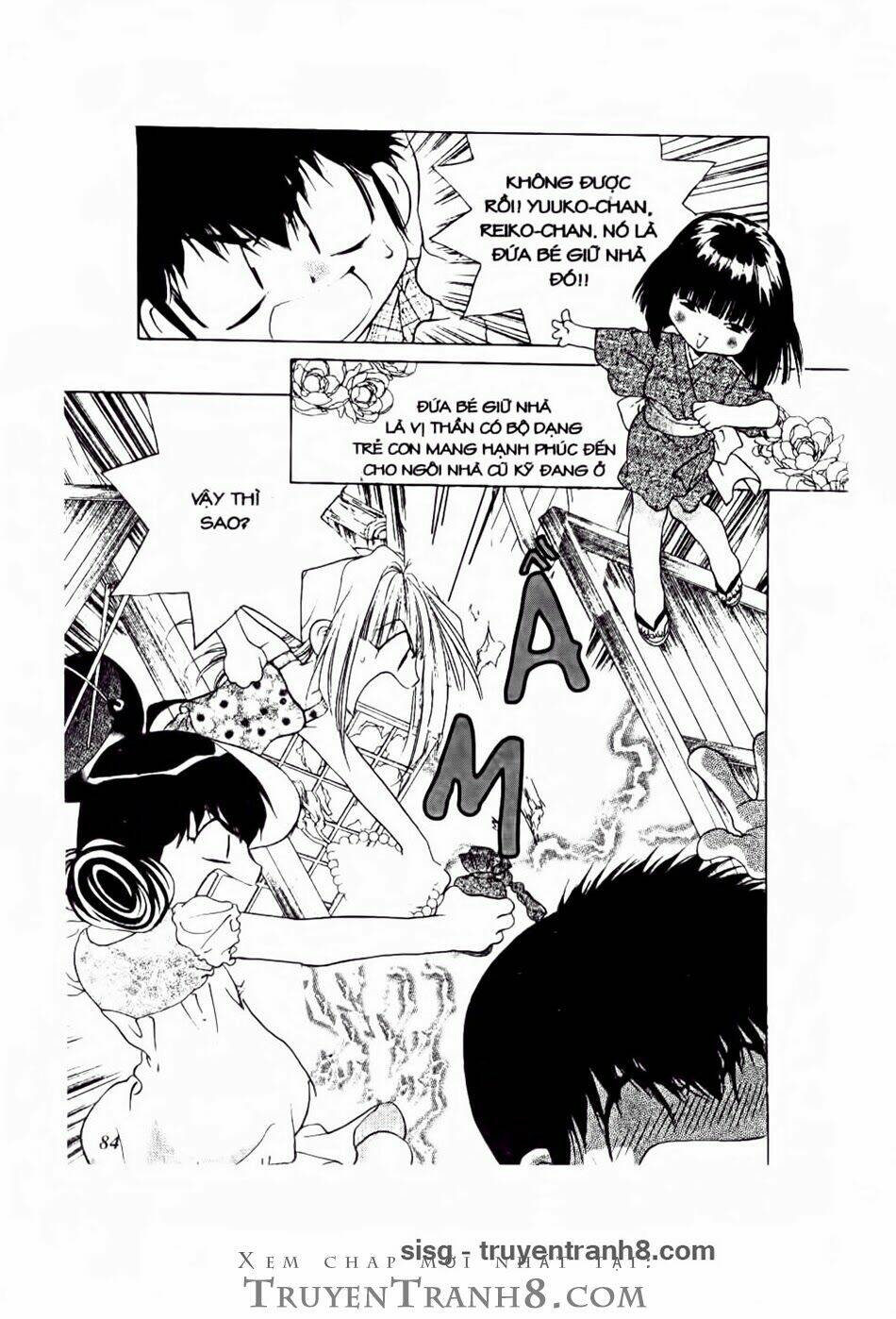 100 kutukan yuko-chan chapter 18 13