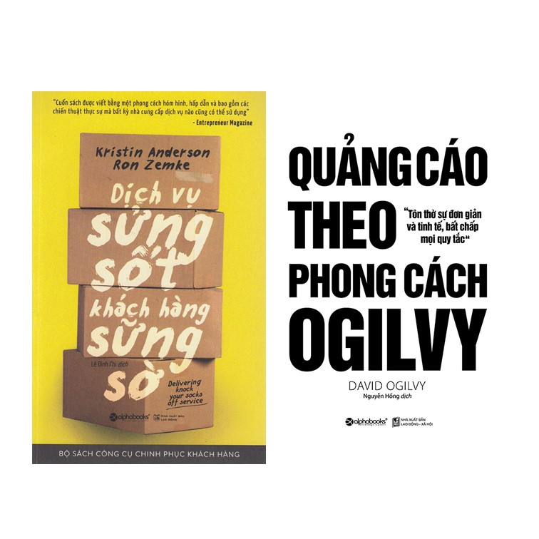 Combo Sách Marketing - Bán Hàng : Dịch Vụ Sửng Sốt Khách Hàng Sững Sờ + Quảng Cáo Theo Phong Cách Ogilvy