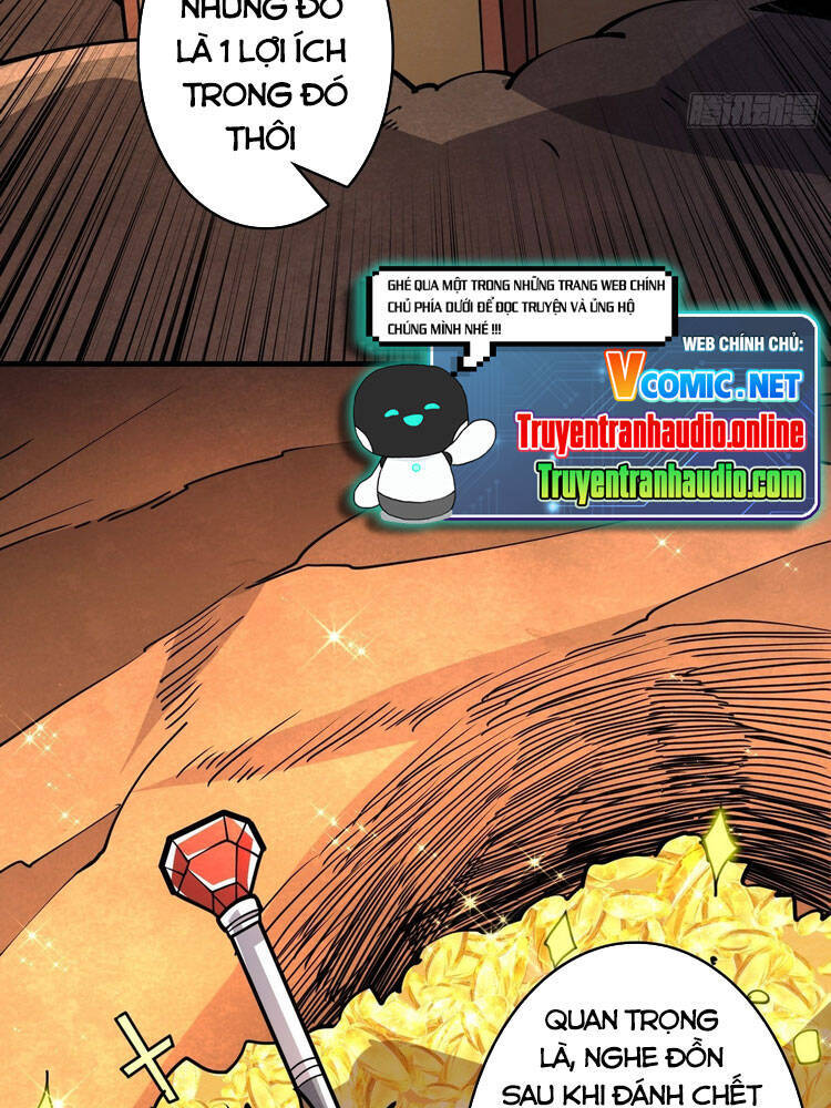 Vừa Chơi Đã Có Tài Khoản Vương Giả chapter 76.1 6