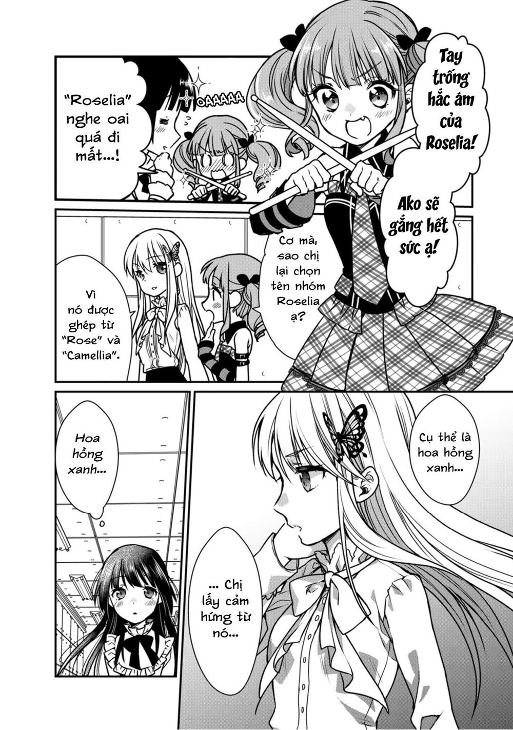 bang dream! girls band party! roselia stage chapter 5 12