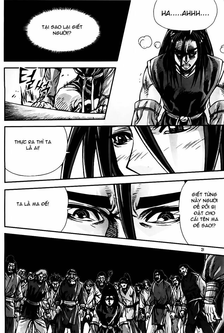 king of hell chapter 221 21