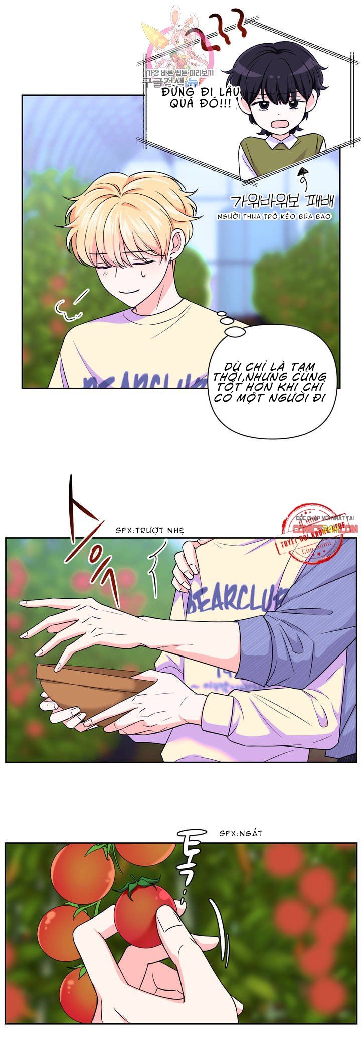 kinh nghiệm cảnh nóng chapter 37 19