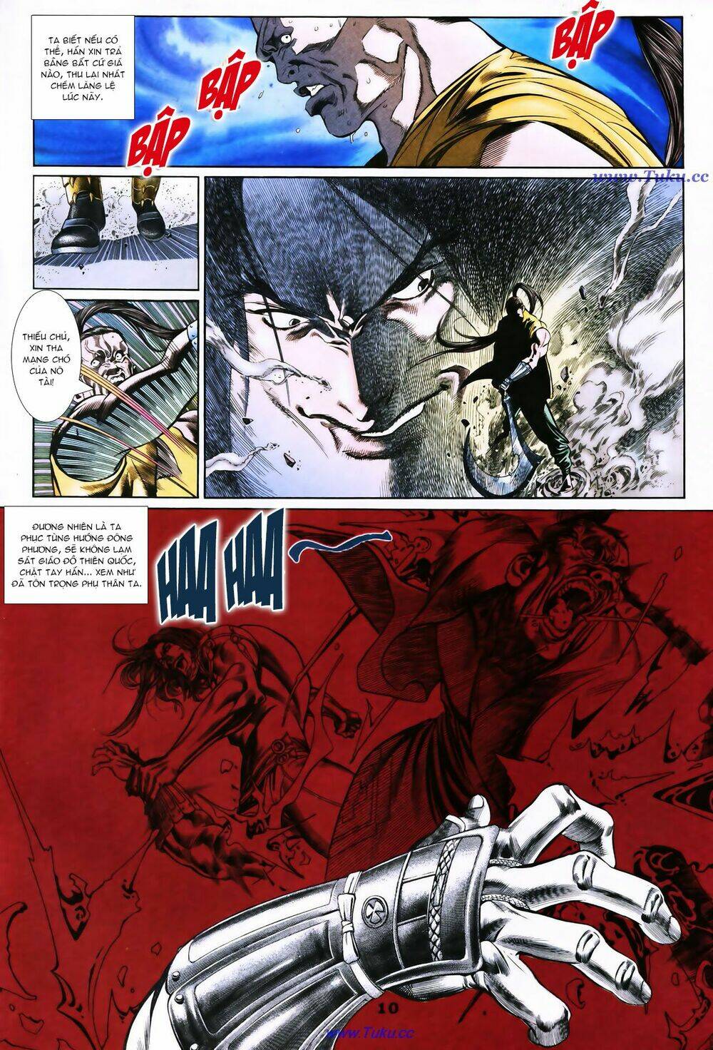 đại địa chi vương (thiên hạ vô địch 2) chapter 1 9