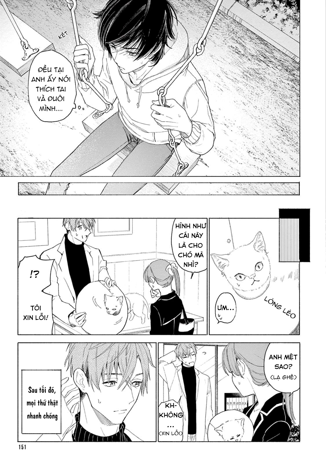 amagami chapter 5.2 2