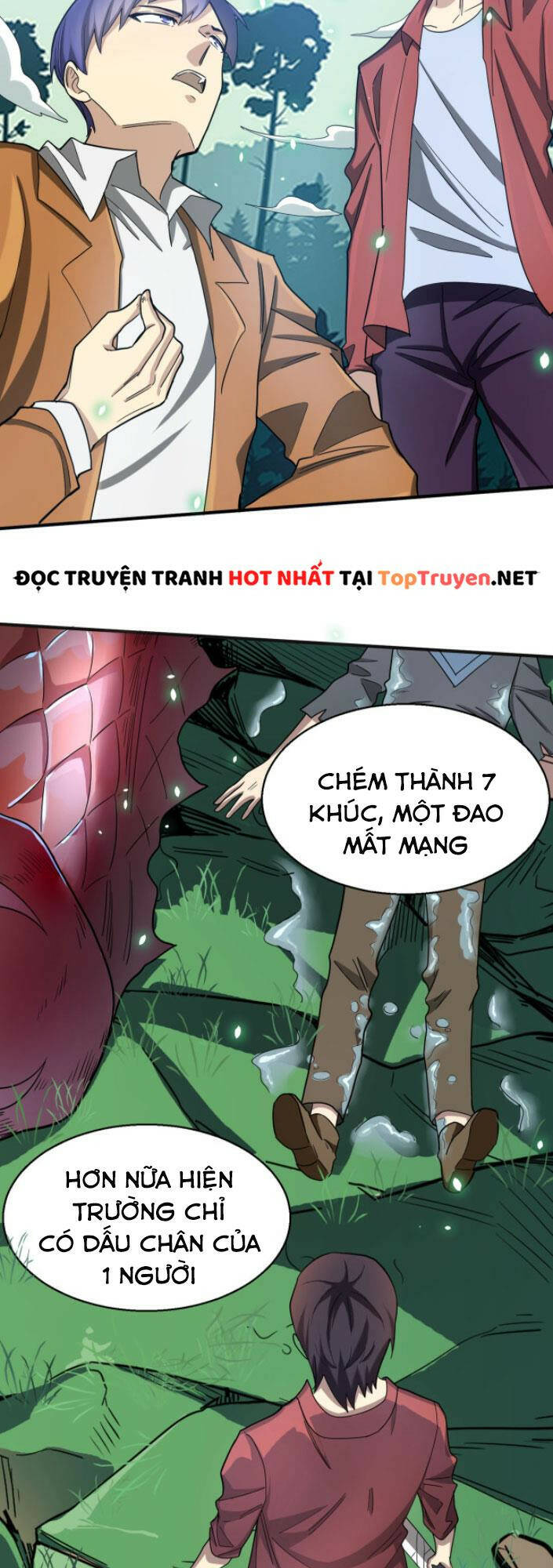 Tử Giới, Thức Tỉnh Tài Năng Hạng Sss Chapter 7 - Trang 19