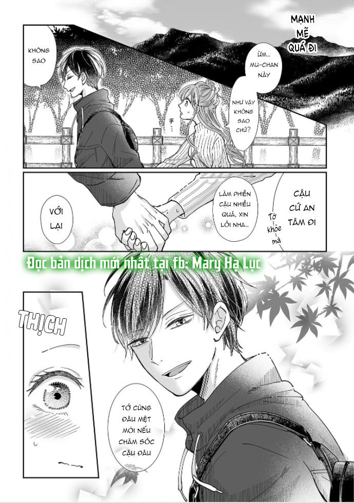 Bạn Thời Thơ Ấu Của Tôi Là Dã Thú chapter 11 - Trang 7