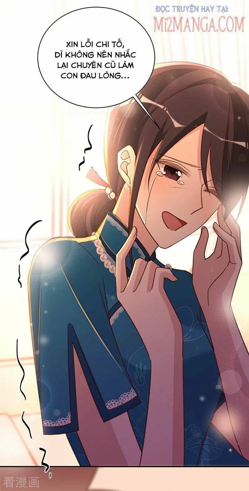 dĩ hôn chi danh chapter 33 18