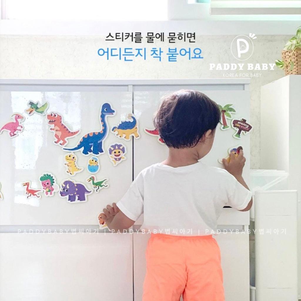 BỘ 23 TẤM ĐỒ CHƠI NHÀ TẮM PINKFONG KOREA AN TOÀN CHO BÉ - MADE IN KOREA