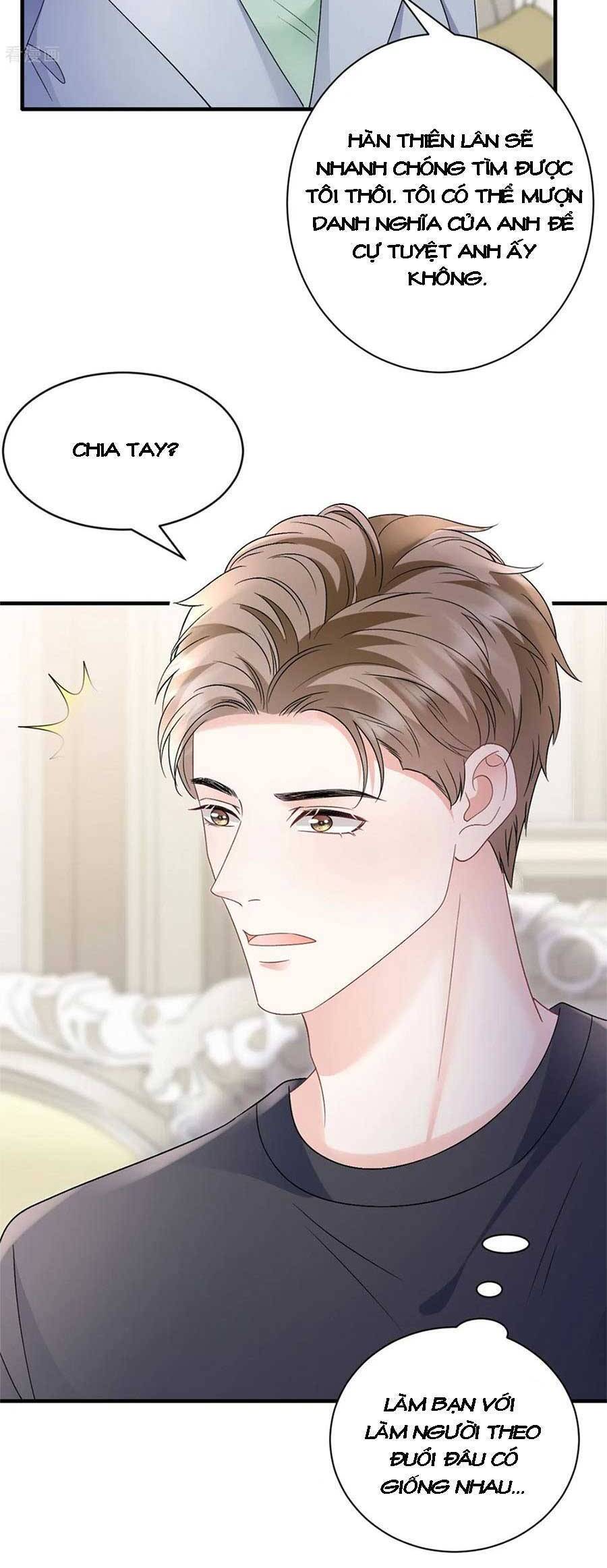 đại tiểu thư có thể có cái gì xấu chapter 174 11