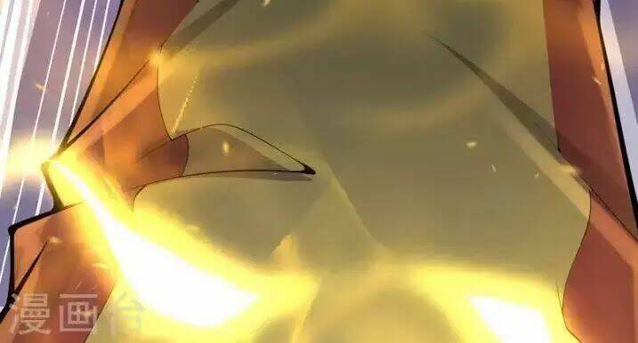 đô thị hộ hoa tiên tôn chapter 20 55