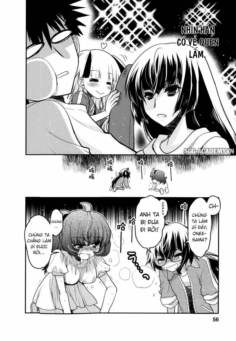 oniichan control chapter 27 23