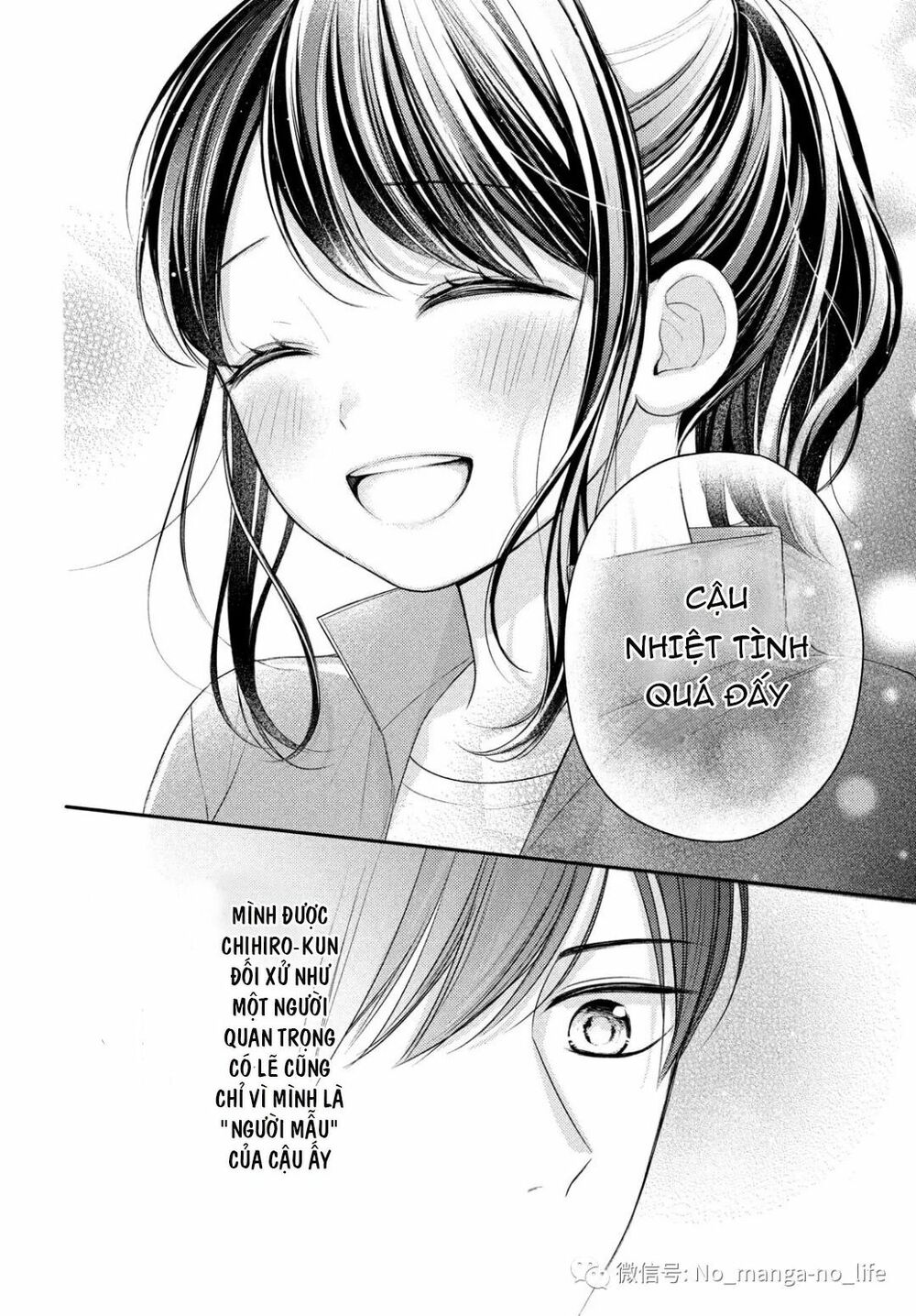 chihiro-kun wa atashi holic chapter 5 31