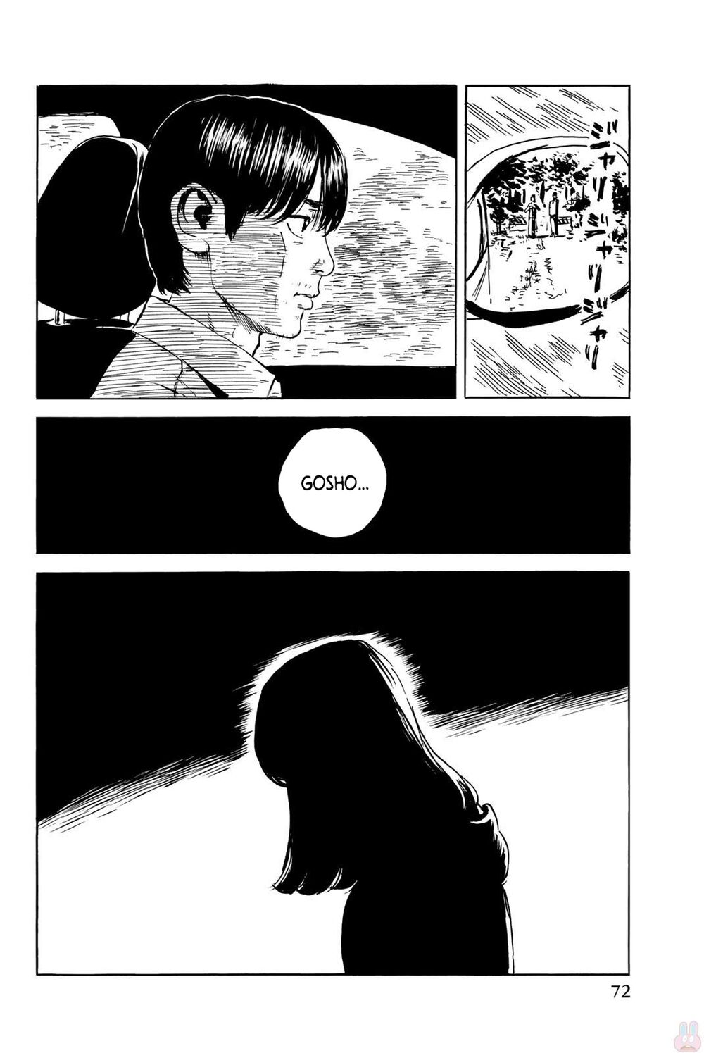 happiness chapter 32 30