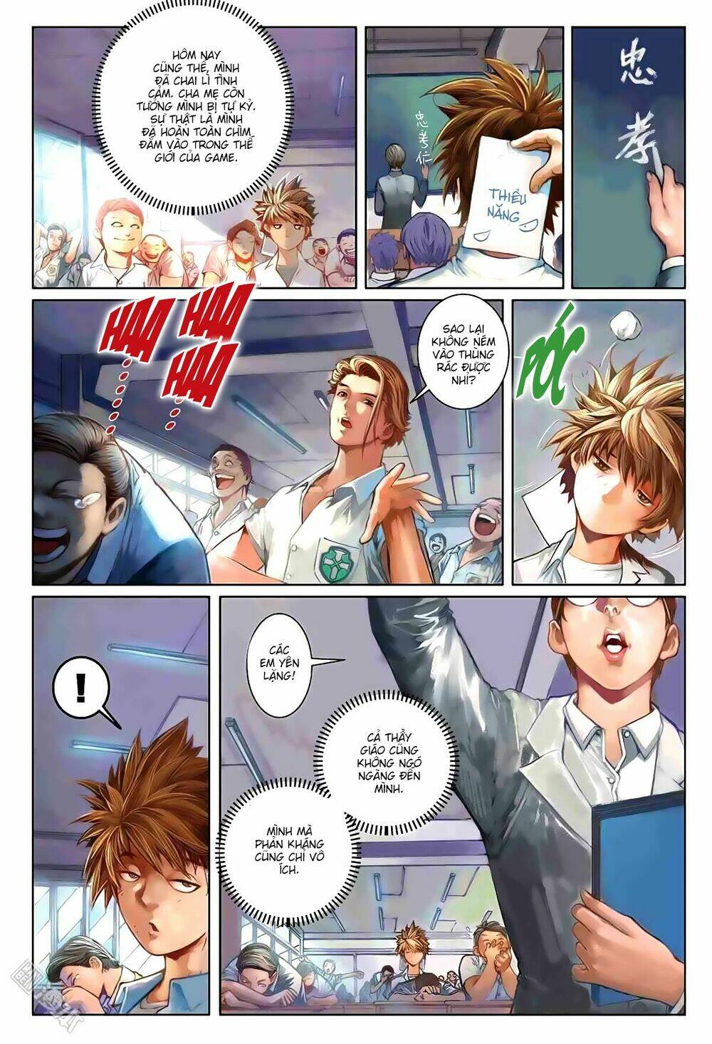 bron of brave (tái tạo không gian) chapter 1 15