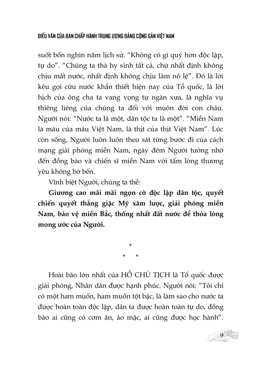Tư tưởng, đạo đức, phong cách và phương pháp Hồ Chí Minh - Ngọn đuốc soi đường cho cách mạng Việt Nam
