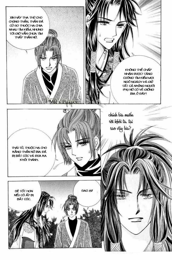 crazy girl shin bia - nữ hoàng rắc rối chapter 14 14