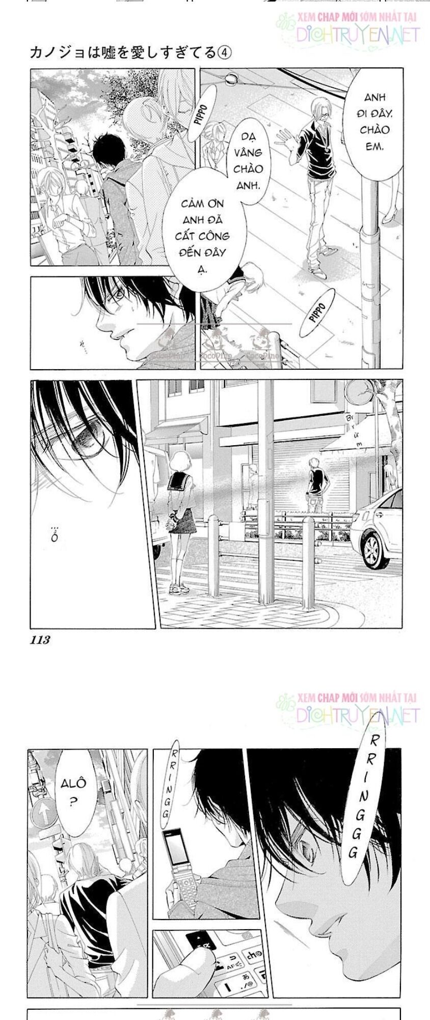 bướm trong sương mù chapter 14 5