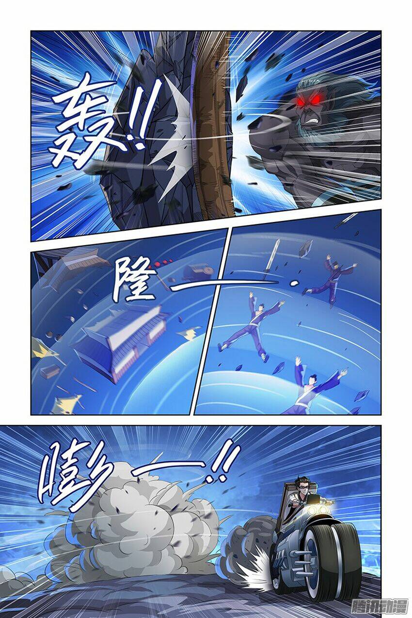 trạch yêu ký chapter 78 1