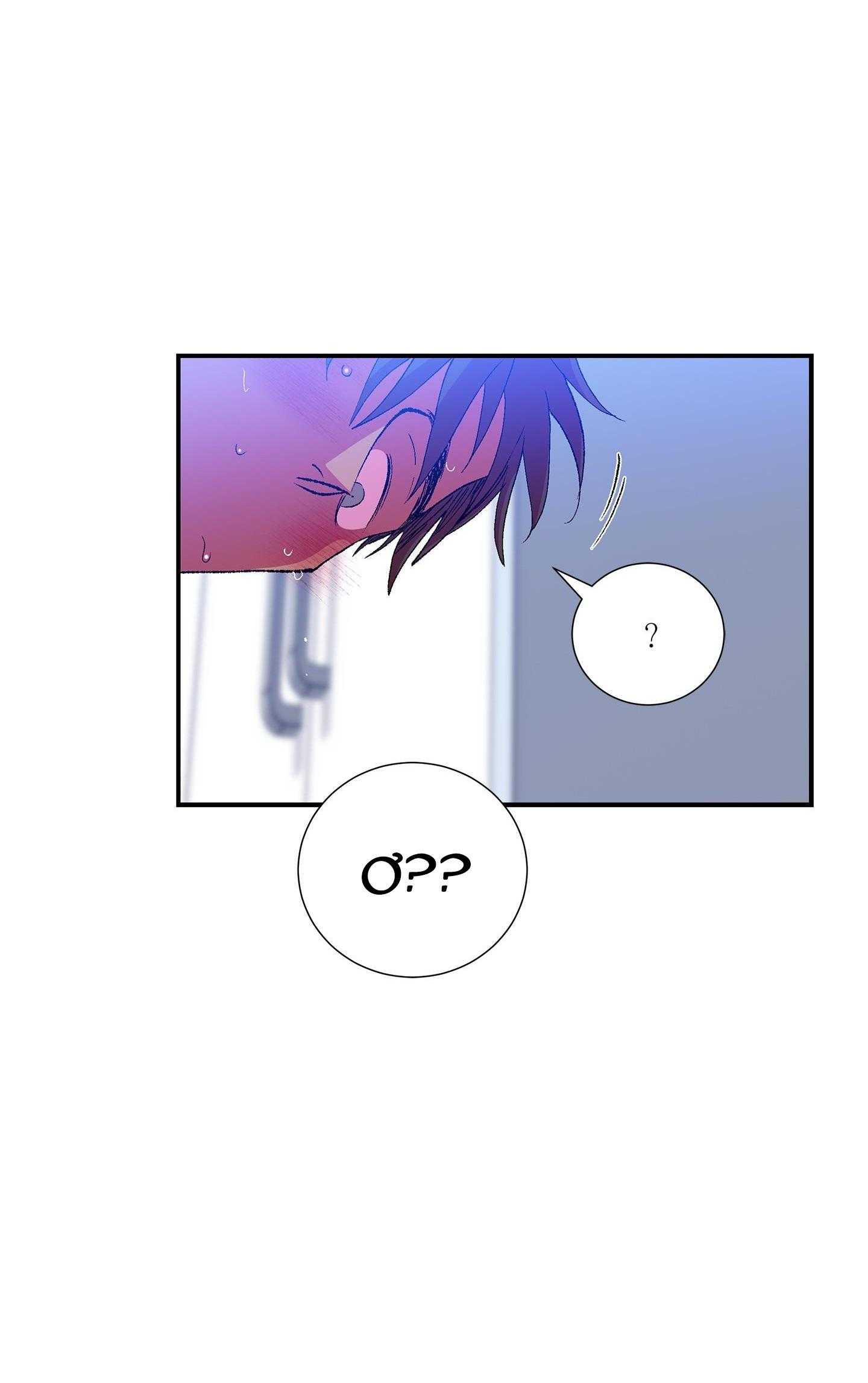 ông chú bên cửa sổ chapter 66 6