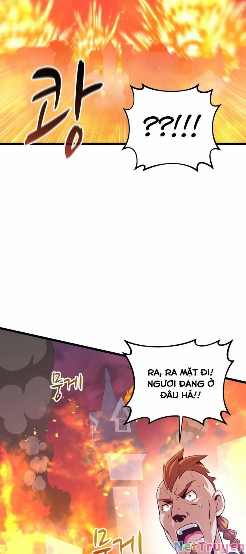 arcane sniper chapter 61 59