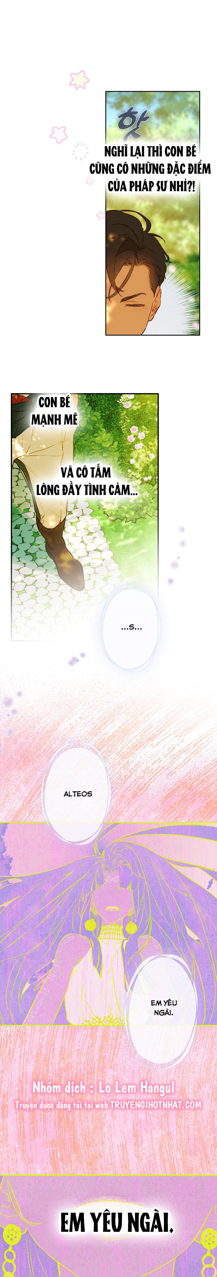 mẹ tôi kết hôn một lần nữa chapter 47 21