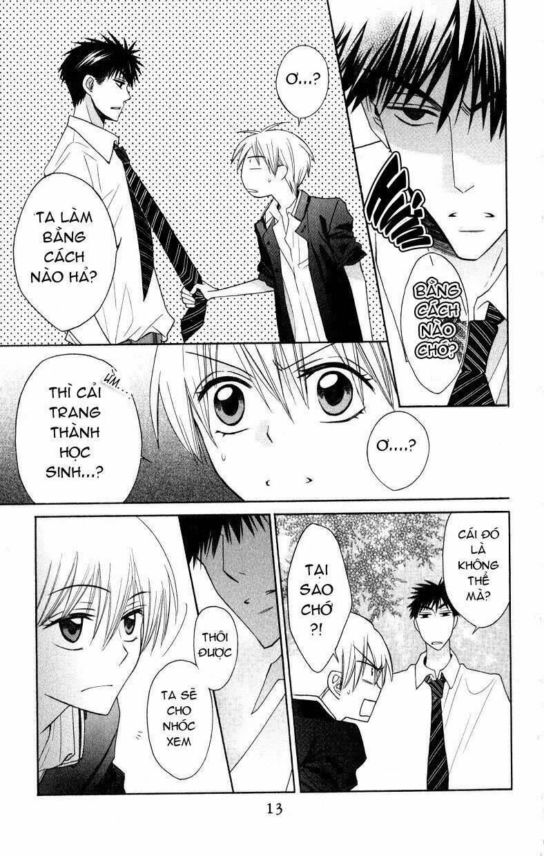 thầy giáo của tôi chapter 18 17