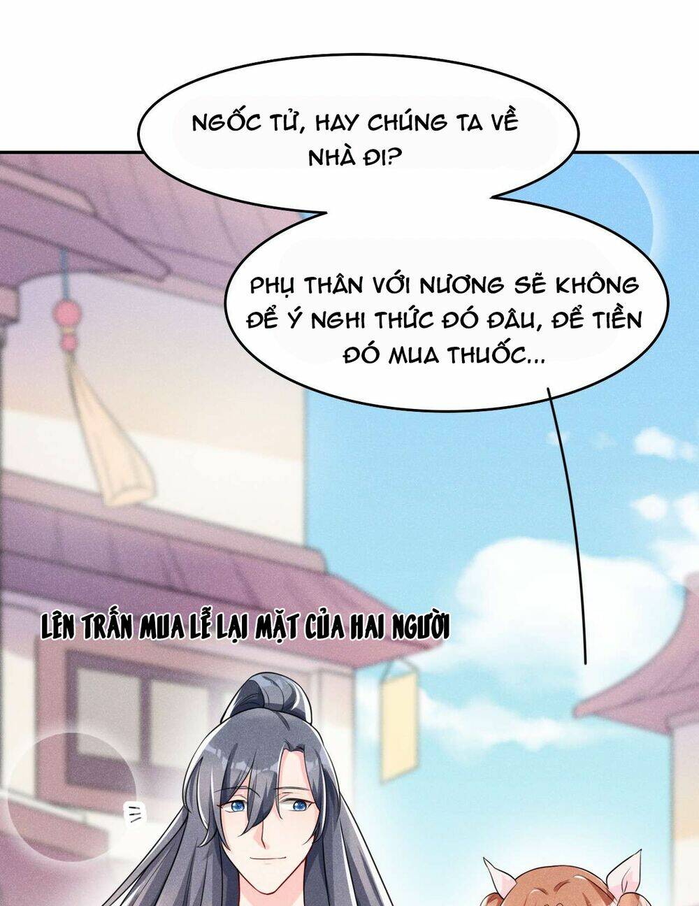 hoàng tử phu quân, ta nuôi ngươi a! chapter 12 3