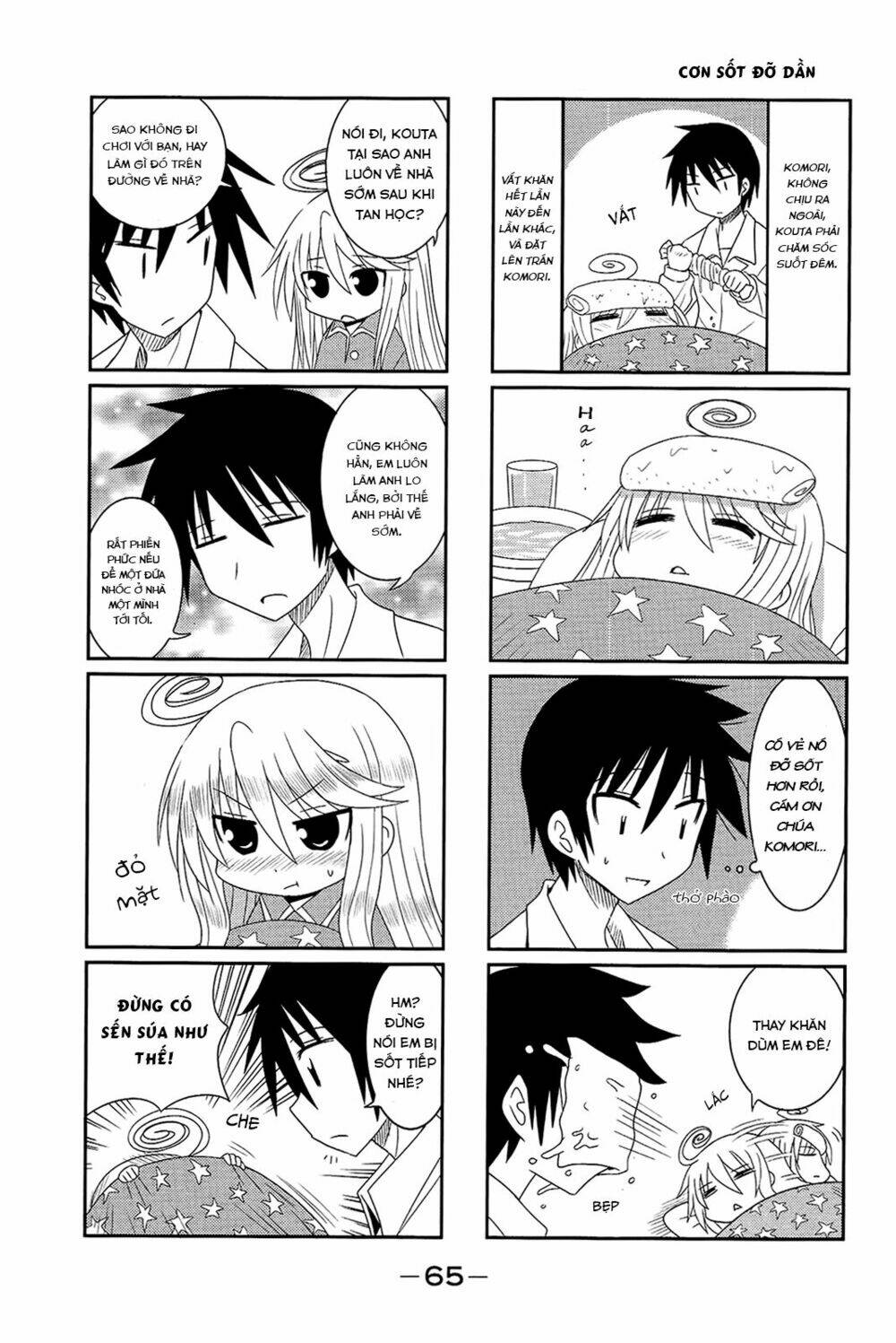 komori-chan wa yaruki o dase chapter 7 8