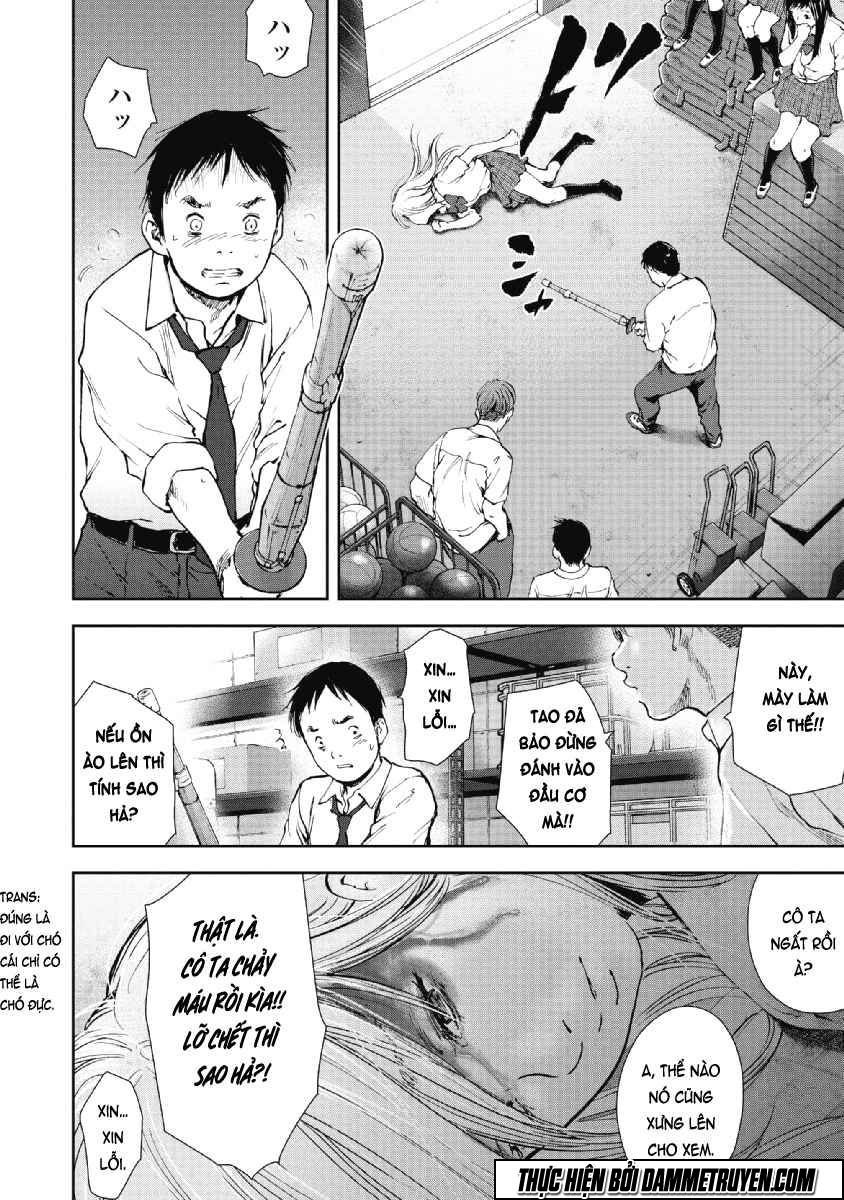 Gift ± chapter 54 10