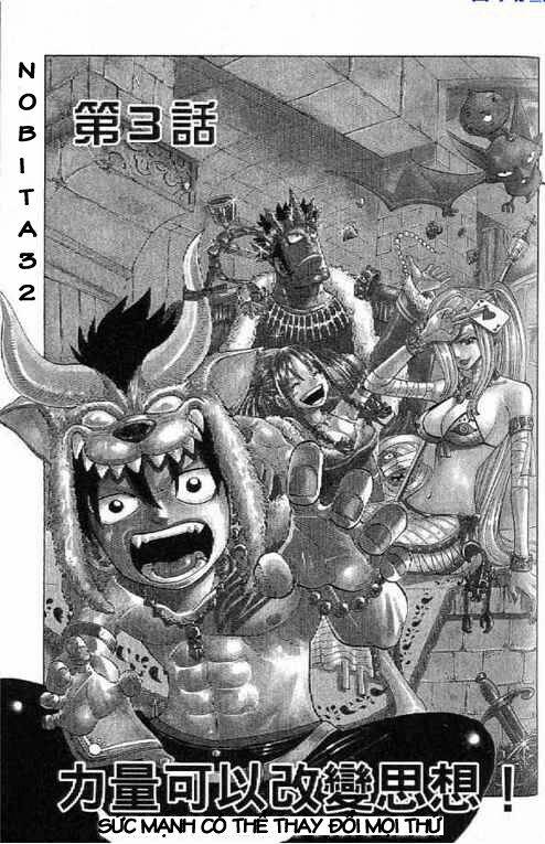 monster soul chapter 3 2