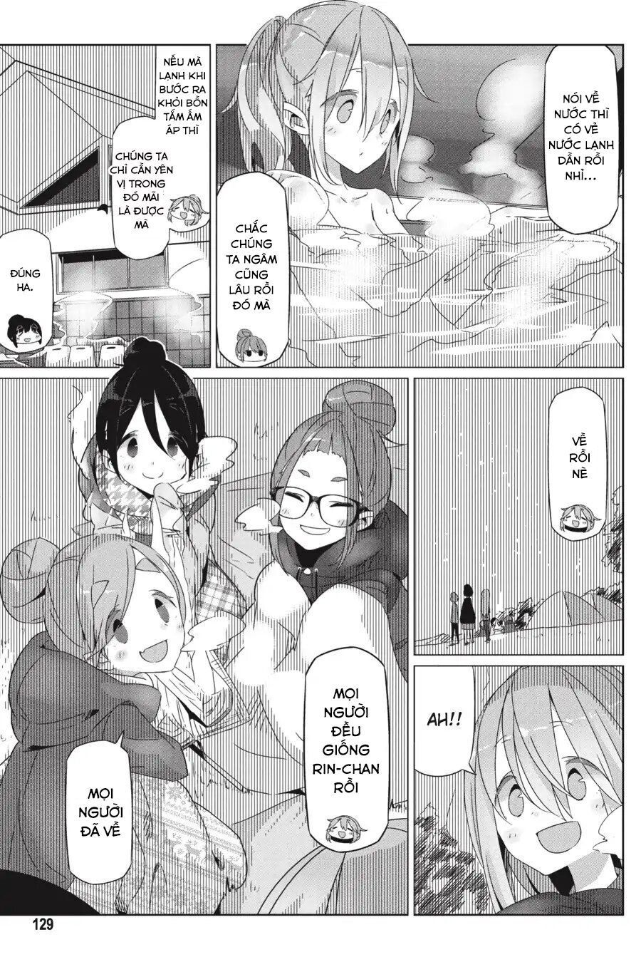 yurukyan chapter 23 9