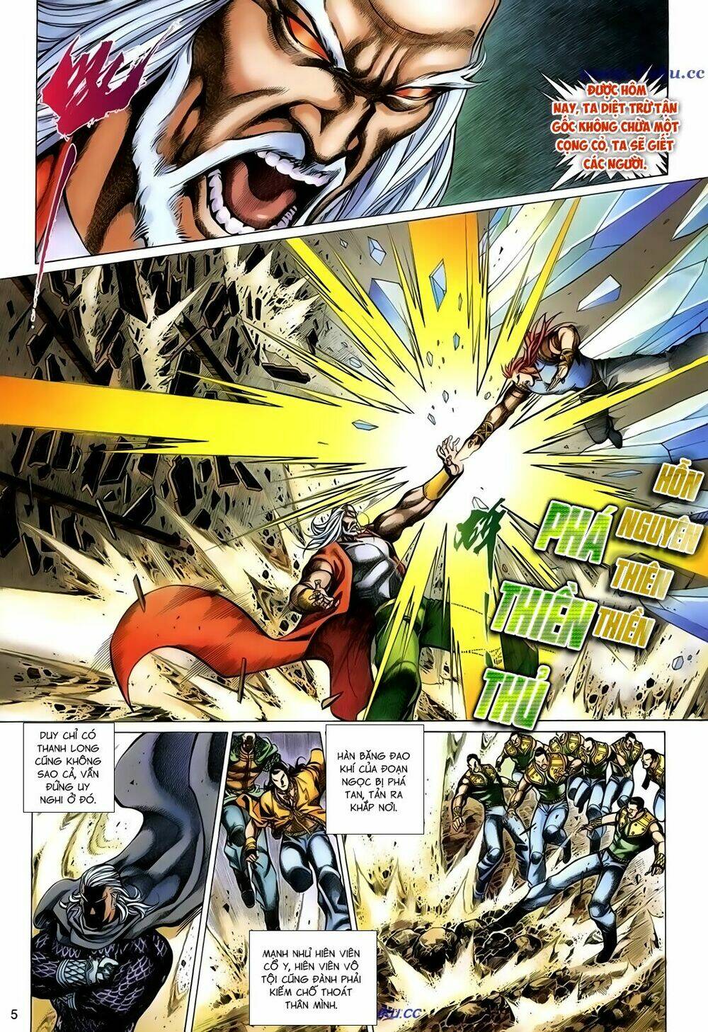 thất chủng vũ khí chapter 47 5