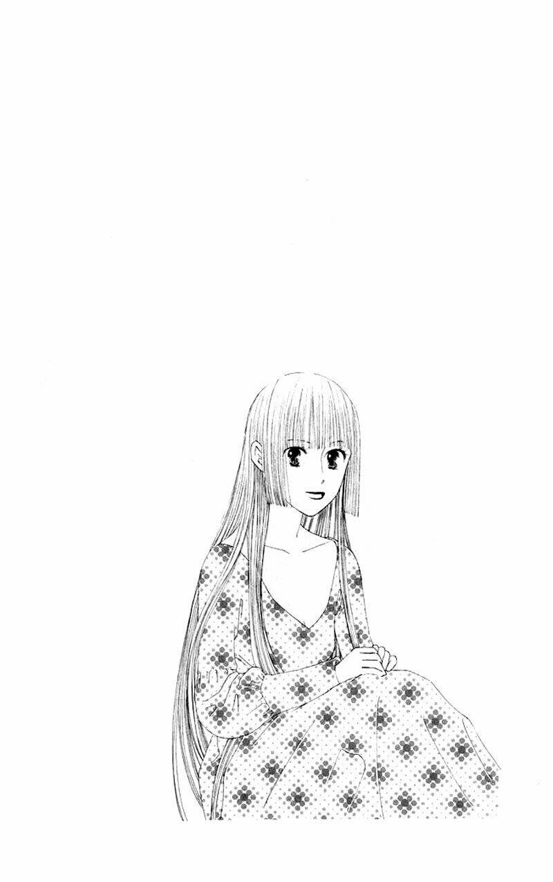 kare kano hajimemashita chapter 81 26