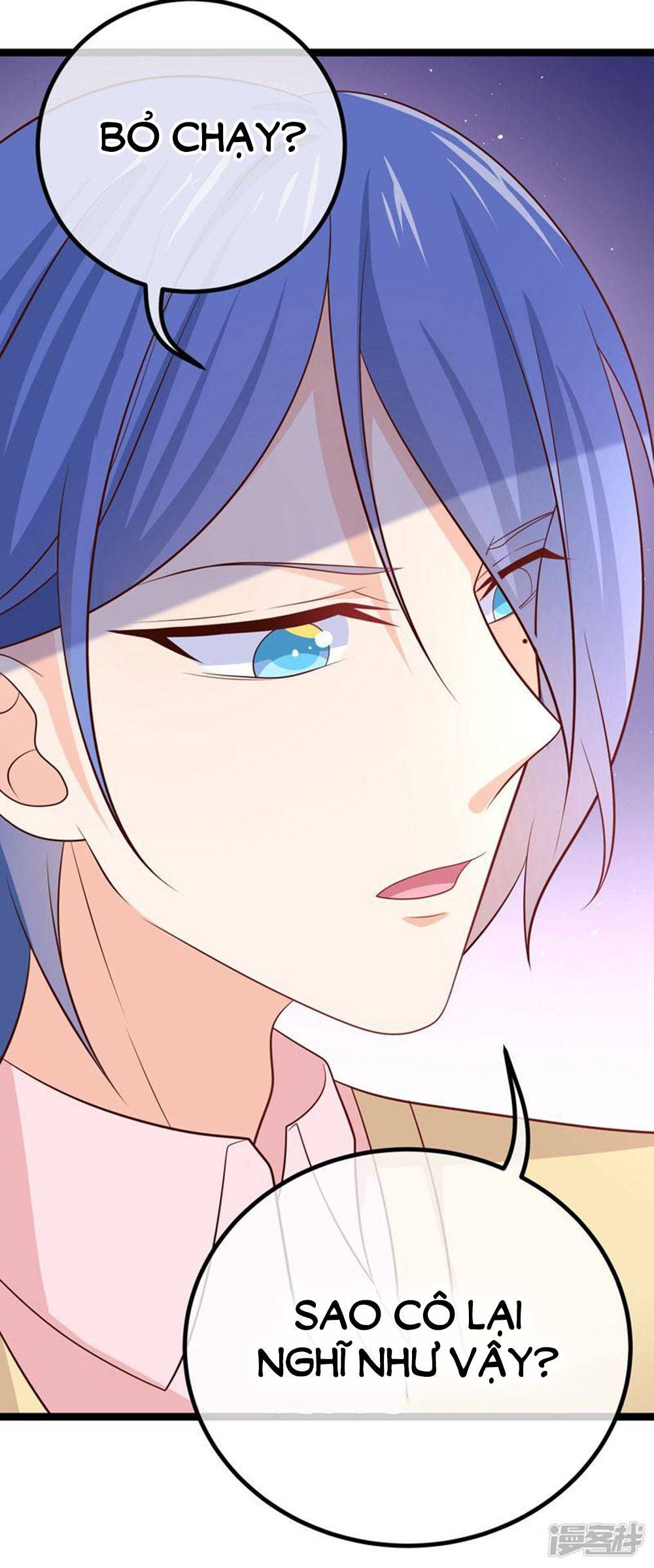 Boss Của Tôi Là Đại Thần chapter 47 - Trang 16