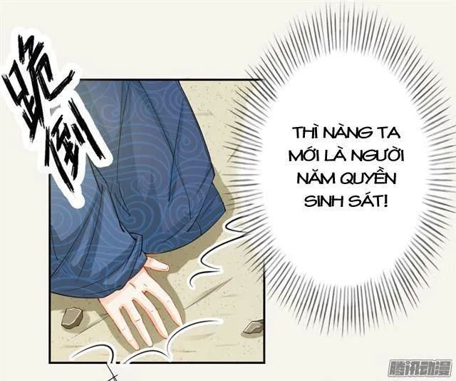 tuyệt thế luyện đan sư chapter 16 18