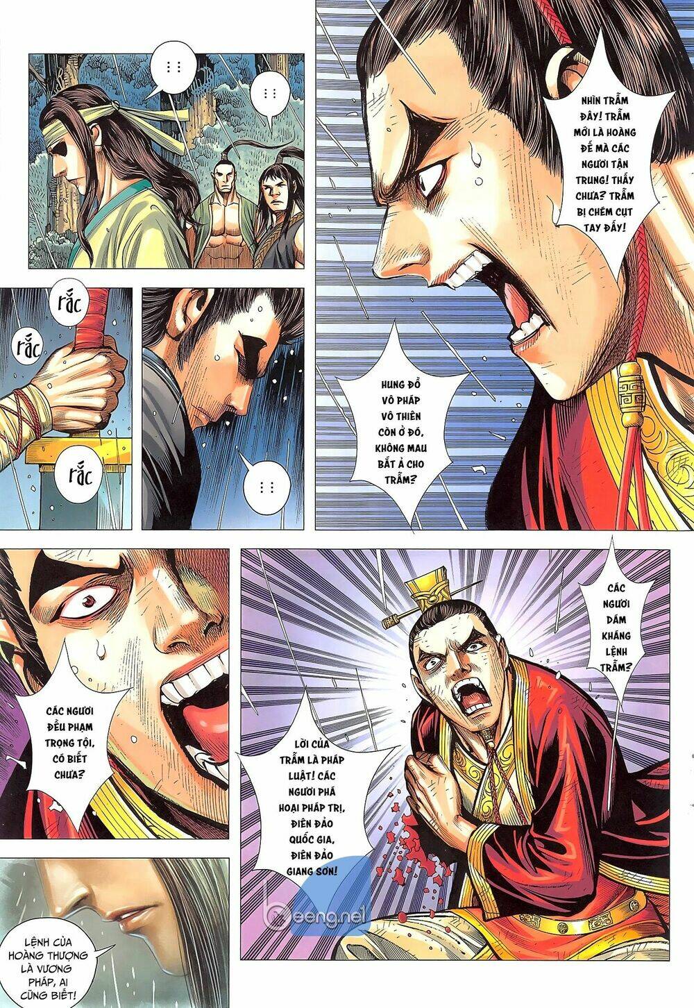 tam quốc chí dị chapter 48.1 5