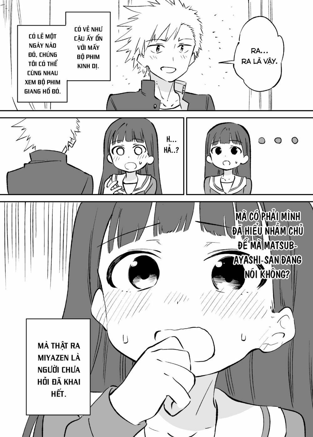 o chikadzuki ni naritai manga chapter 6 6